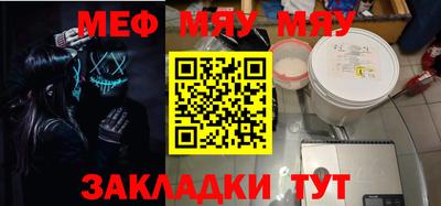 кокаин Тверь