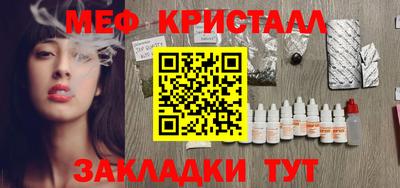марки lsd Тара