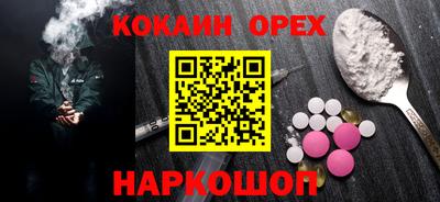 марки lsd Тара