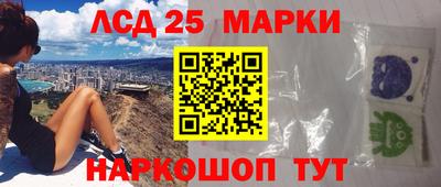 шишки Татарск