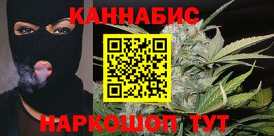 марки lsd Тара
