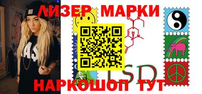 кокаин Тверь