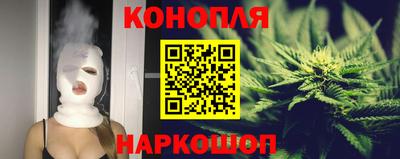 марки lsd Тара
