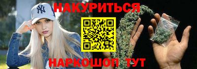 шишки Татарск