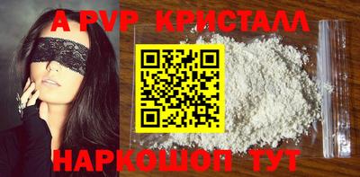 марки lsd Тара