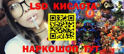 шишки Татарск