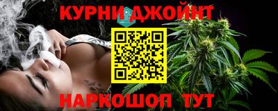 шишки Татарск
