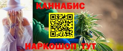 кокаин Тверь