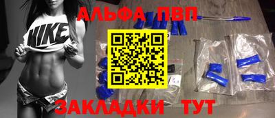 марки lsd Тара