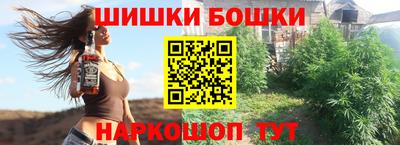 кокаин Тверь
