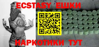 кокаин Тверь