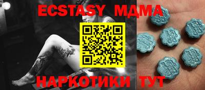 кокаин Тверь