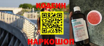 кокаин Тверь