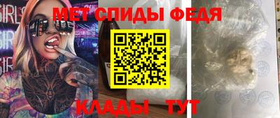 кокаин Тверь