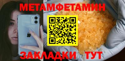 кокаин Тверь