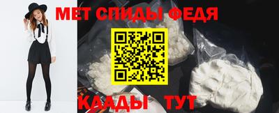 кокаин Тверь