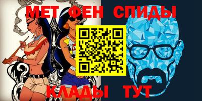 кокаин Тверь