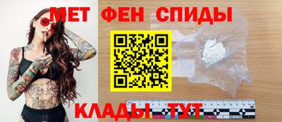 марки lsd Тара