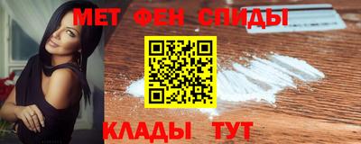 шишки Татарск