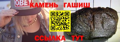 кокаин Тверь