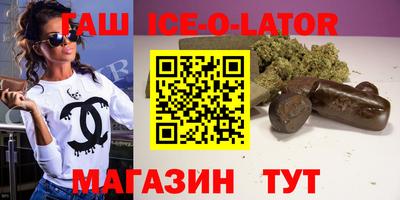 марки lsd Тара