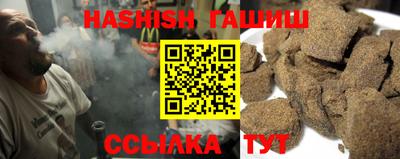 кокаин Тверь