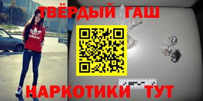 кокаин Тверь