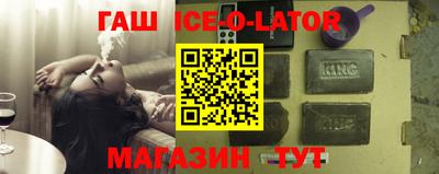 кокаин Тверь