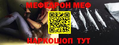 кокаин Тверь